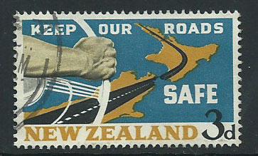 New Zealand SG 821 VFU