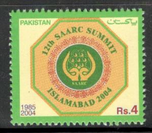 Pakistan 2004  SAARC Summit Islamabad Sc 1028  MNH # 4245