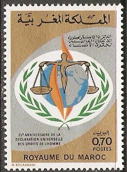 1974 Morocco Scott 312 Human Rights Declaration MNH