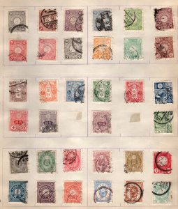 Japan  34 diff mint and used