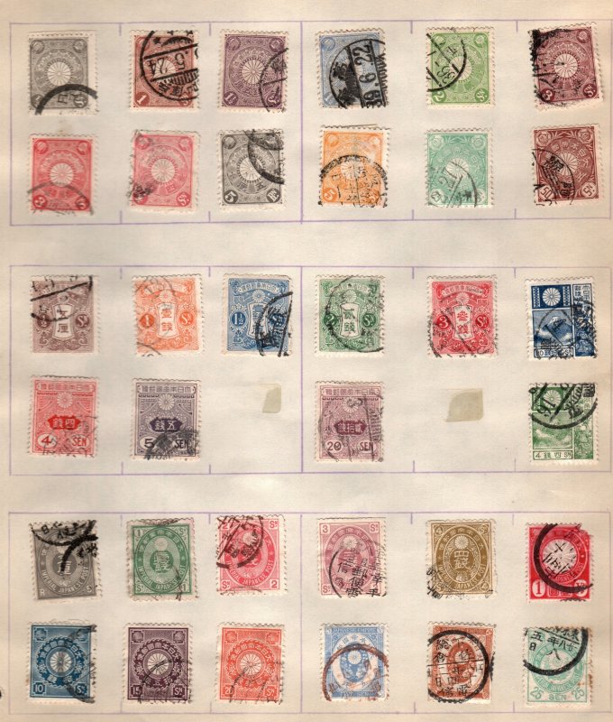 Japan  34 diff mint and used