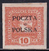 Poland 1919 Sc P4 Austrian Newspaper 1916 Issue Overprinted 10h Orange Stamp MHR