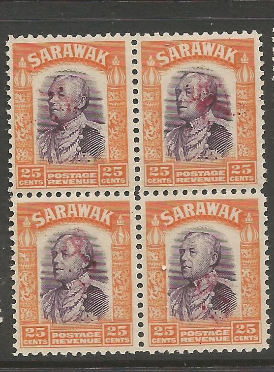 Sarawak Jap Oc 25c Block of 4 Revenue MNH (4cnl)