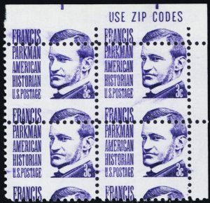 1281, Mint NH 3¢ Misperfed Error Zip Block of 4 Stamps * Stuart Katz