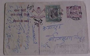 INDIA POSTAL CARD WITH EXTRA STAMP  