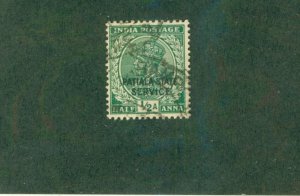 PATIALA INDIAN STATE O51 USED BIN $0.50