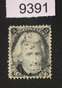 MOMEN: US STAMPS # 73 VF USED LOT #D 9391