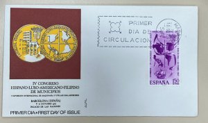 PN) 1967 SPAIN, IV CONGRESS OF SPANISH, PORTUGUESE, AMERICAN AND PHILIPPINE