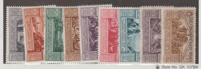 Italy - Aegean Islands Scott #3-11 Stamps - Mint Set