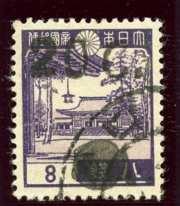 Burma - Jap Occ 1942 20c on 8a on 8s violet (8a in black) VFU. SG J64. Sc 2N20