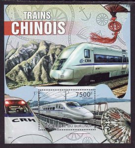 Burundi-Sc#1085-unused NH sheet-Trains of China-Locomotives-2012-