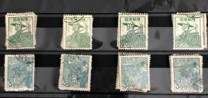 1948-49 425-436 Used and MNH