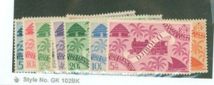 Somali Coast #224/237 Mint (NH) Single (Complete Set)