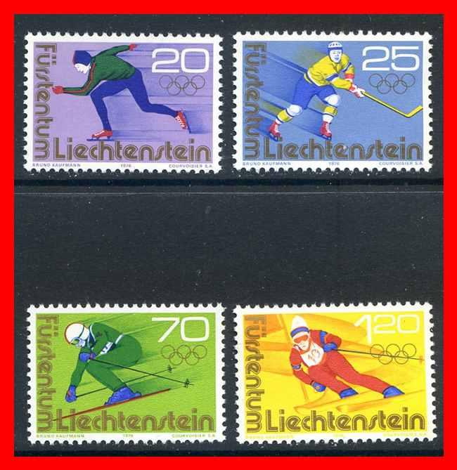 Liechtenstein 1975 #576-579, Olympics set of 4  --  MNH