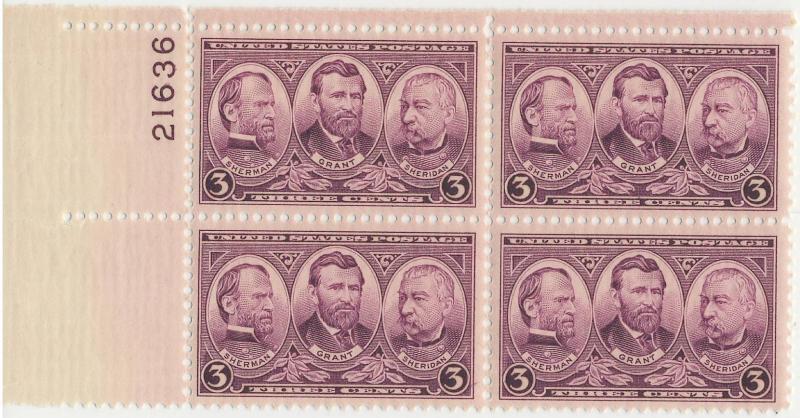 787 Army Plate Block - MNH - 21636-UL