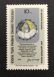 Turkish Cyprus 1981 #110, Fight Against Apartheid, MNH.