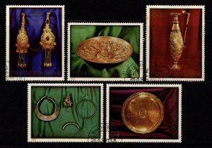 Romania 1973 Treasures of Pietroasa, Part Set to 2l.75 [Used]