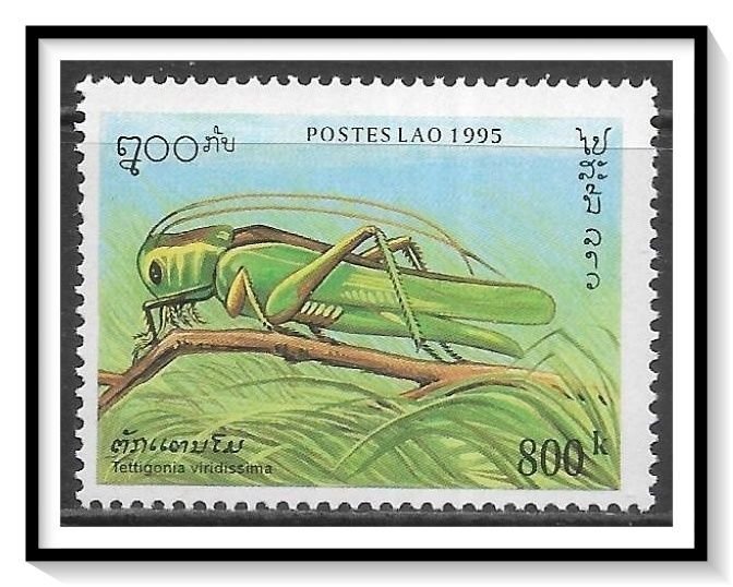 Laos #1246 Insects MNH