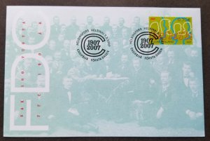 *FREE SHIP Finland Centenary Central Organisation Finnish Trade Unions 2007 (FDC