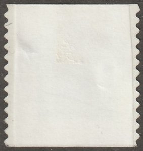 USA, stamp, Scott#4645,  mint, hinged,  Flag