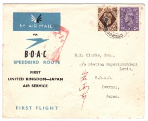 GB Air Mail Cover FIRST FLIGHT BOAC SPEEDBIRD JAPAN Iwakuni London 1948 MA818