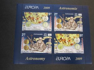 Romania 2009 Sc 5104a set MNH