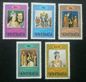 Antigua 25th Anniversary Coronation 1978 Queen Royal (stamp A) MNH