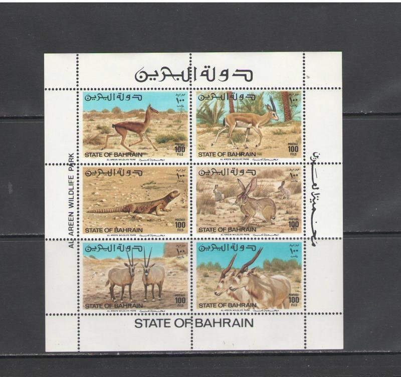 BAHRAIN: Sc.295/ WILDLIFE OF BAHRAIN- BLOCK OF 6-MNH