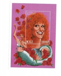 Mali - Bette Midler The Divine Miss M Stamp Souvenir Sheet - Scott #730 - MNH