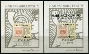 ESTONIA#260 #260a Souvenir Sheets First Stamps Postage 1993 Mint NH