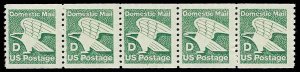 PCBstamps   US #2112 PNC5 $1.10(5x22c)D, #2, MNH, (4)