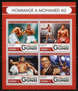 GUINEA 2016 TRIBUTE TO MUHAMMAD ALI  SHEET MINT NH