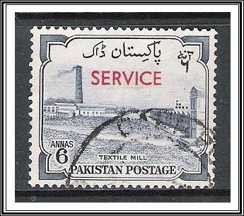 Pakistan #O58 Official Used