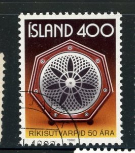 Iceland #537 used Make Me A Reasonable Offer!