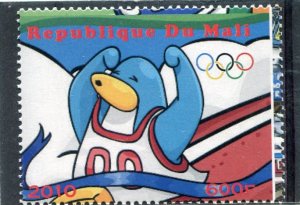 Mali 2010 DISNEY Club penguin-Olympics Stamp Perforated Mint (NH)