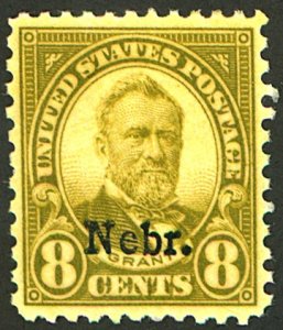 U.S. #677 MINT OG NH