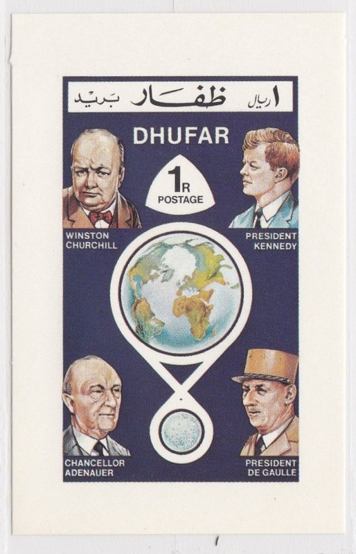 Dhufar - Mini Sheet of 8 Different Space Related and on Souvenir Sheet, NH