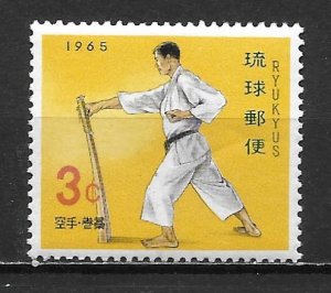Ryukyu Islands 126 Karate single MNH