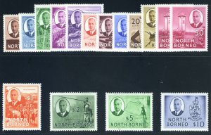 North Borneo 1950 KGVI Pictorial set complete superb MNH. SG 356-370. Sc 244-259