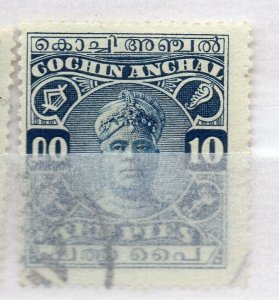 India Cochin 1916-30 Early Issue Fine Used 10p. NW-15738