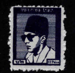 Nepal  Scott 119 MH* MH* stamp