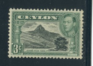 Ceylon 279  MNH