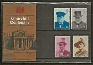 1974 CHURCHILL CENTENARY PRESENTATION PACK 66