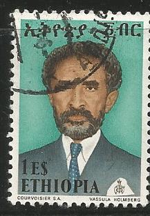 ETHIOPIA 686, USED STAMP, EMPEROR HAILE SELASSIE