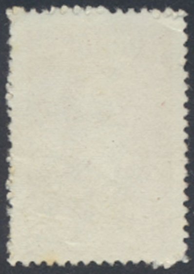 Philippines   Sc# 1199  Used Agoncillo   see details  / scans 
