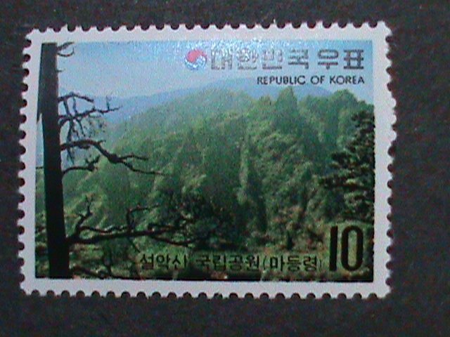 KOREA-1972-SC#842 -ST-223-BEAUTIFUL NATIONAL PARK-MNH-VF LAST ONE-HARD TO FIND