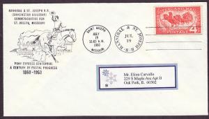 1120 Pony Express Centennial cacheted cover