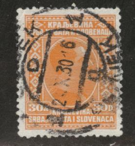 Yugoslavia Scott 52 Used stamp