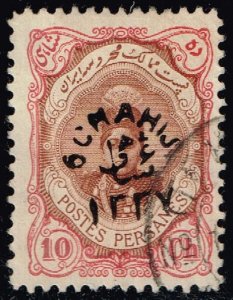 Iran #608 Ahmad Shah Qajar; Used (2Stars)