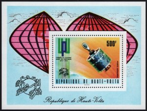 Upper Volta 1974 MNH Stamps Souvenir Sheet Scott C192 UPU Space Satellite